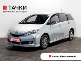 Toyota Wish 2010 в автосалоне Тачки Чита