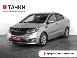 Kia Rio 2016 в автосалоне Тачки Иркутск
