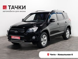 Toyota RAV4 2010 в автосалоне Тачки Чита