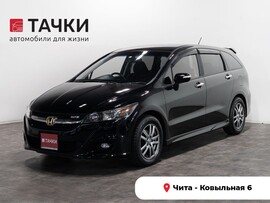 Honda Stream 2009 в автосалоне Тачки Чита