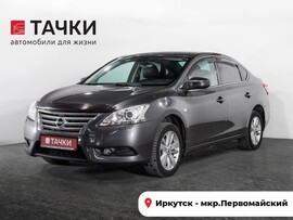 Nissan Sentra 2014 в автосалоне Тачки Иркутск