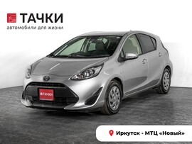 Toyota Aqua 2019 в автосалоне Тачки Иркутск