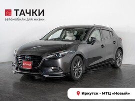 Mazda Axela 2017 в автосалоне Тачки Иркутск