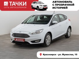 Ford Focus 2018 в автосалоне Тачки Красноярск