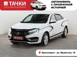 Лада Веста 2024 в автосалоне Тачки Красноярск