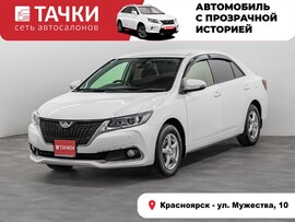Toyota Allion 2017 в автосалоне Тачки Красноярск