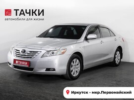 Toyota Camry 2008 в автосалоне Тачки Иркутск