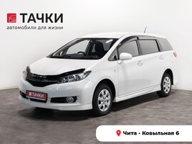 Toyota Wish 2010 в автосалоне Тачки Чита