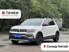 Volkswagen T-Cross 2022 в автосалоне Тачки Китай