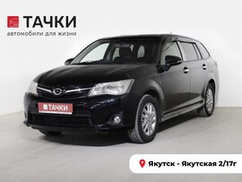Toyota Corolla Fielder 2013 в автосалоне Тачки Якутск