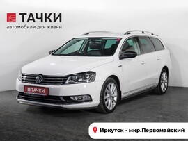 Volkswagen Passat 2013 в автосалоне Тачки Иркутск