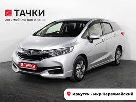 Honda Shuttle 2016 в автосалоне Тачки Иркутск