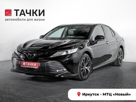 Toyota Camry 2018 в автосалоне Тачки Иркутск