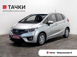 Honda Fit 2014 в автосалоне Тачки Чита