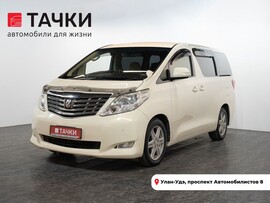 Toyota Alphard 2011 в автосалоне Тачки Улан-Удэ