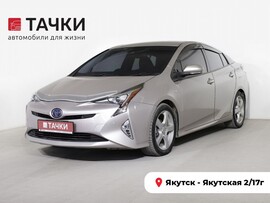 Toyota Prius 2017 в автосалоне Тачки Якутск