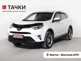 Toyota RAV4 2016 в автосалоне Тачки Якутск
