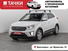 Hyundai Creta 2018 в автосалоне Тачки Красноярск