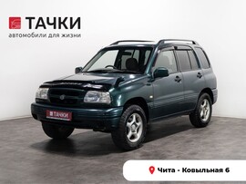 Suzuki Escudo 1997 в автосалоне Тачки Чита