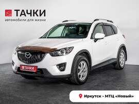 Mazda CX-5 2013 в автосалоне Тачки Иркутск