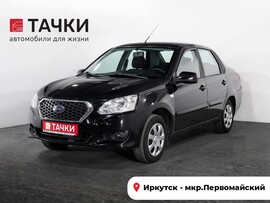 Datsun on-DO 2018 в автосалоне Тачки Иркутск