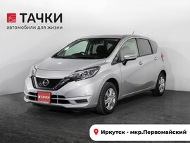 Nissan Note 2019 в автосалоне Тачки Иркутск