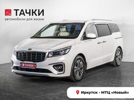 Kia Carnival 2018 в автосалоне Тачки Иркутск