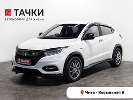 Honda Vezel 2019 в автосалоне Тачки Чита