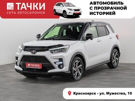 Toyota Raize 2019 в автосалоне Тачки Красноярск