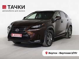 Lexus NX200 2017 в автосалоне Тачки Якутск
