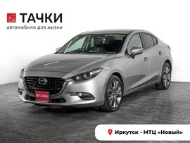 Mazda Axela 2017 в автосалоне Тачки Иркутск