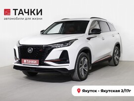 Changan CS75 Plus 2020 в автосалоне Тачки Якутск