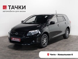 Toyota Corolla Fielder 2010 в автосалоне Тачки Чита