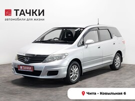 Honda Airwave 2009 в автосалоне Тачки Чита