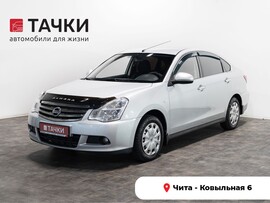Nissan Almera 2017 в автосалоне Тачки Чита