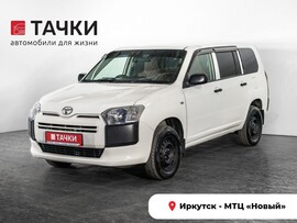 Toyota Probox 2019 в автосалоне Тачки Иркутск