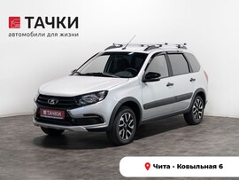 Лада Гранта Кросс 2025 в автосалоне Тачки Чита