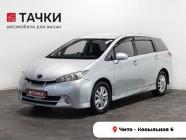 Toyota Wish 2009 в автосалоне Тачки Чита