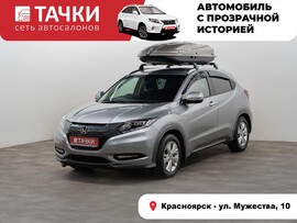 Honda Vezel 2014 в автосалоне Тачки Красноярск