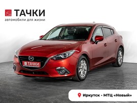 Mazda Axela 2014 в автосалоне Тачки Иркутск