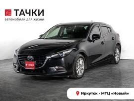 Mazda Axela 2017 в автосалоне Тачки Иркутск