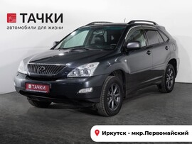 Lexus RX350 2006 в автосалоне Тачки Иркутск