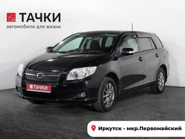 Toyota Corolla Fielder 2008 в автосалоне Тачки Иркутск