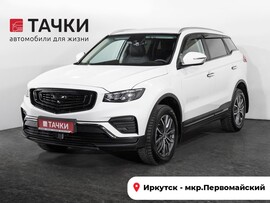 Geely Atlas Pro 2022 в автосалоне Тачки Иркутск
