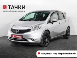 Nissan Note 2016 в автосалоне Тачки Иркутск
