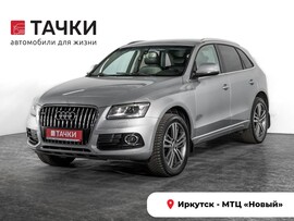 Audi Q5 2013 в автосалоне Тачки Иркутск