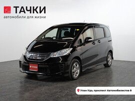 Honda Freed 2014 в автосалоне Тачки Улан-Удэ