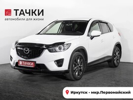 Mazda CX-5 2014 в автосалоне Тачки Иркутск