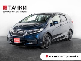 Honda Shuttle 2016 в автосалоне Тачки Иркутск