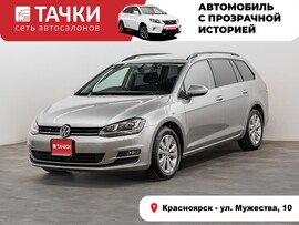 Volkswagen Golf 2015 в автосалоне Тачки Красноярск